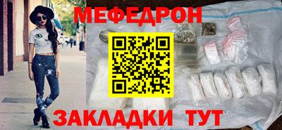 спиды Ливны