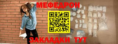 альфа пвп Ликино-Дулёво