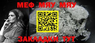 спиды Ливны