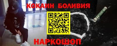 ешки Кунгур