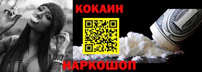 скорость Кумертау