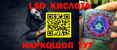 скорость Кумертау
