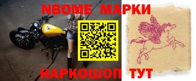 каннабис Кулебаки