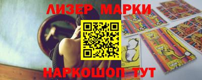 каннабис Кулебаки