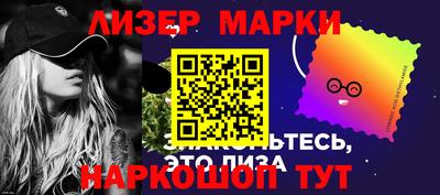 скорость Кумертау