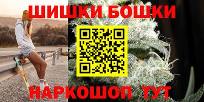 скорость Кумертау