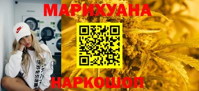 спиды Ливны