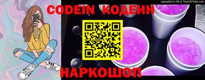 каннабис Кулебаки