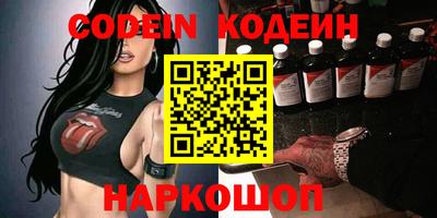 каннабис Кулебаки