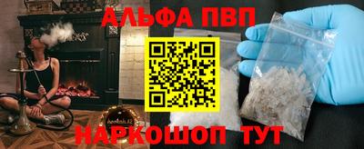 каннабис Кулебаки