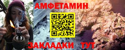 скорость Кумертау