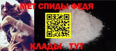 альфа пвп Ликино-Дулёво