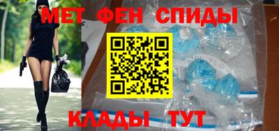 ешки Кунгур