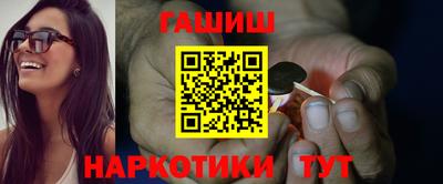 ешки Кунгур