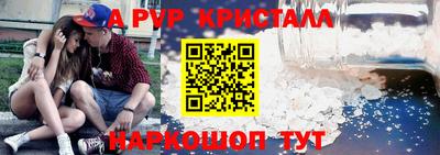каннабис Лесосибирск