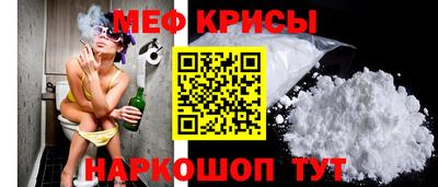 каннабис Лесосибирск