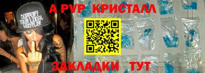 скорость Кумертау