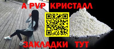 ешки Кунгур