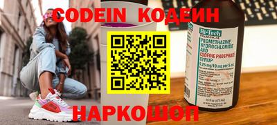 альфа пвп Ликино-Дулёво