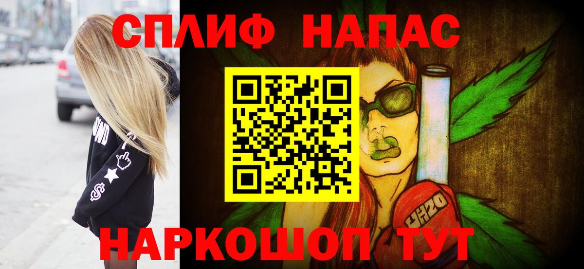 Конопля OG Kush Лобня